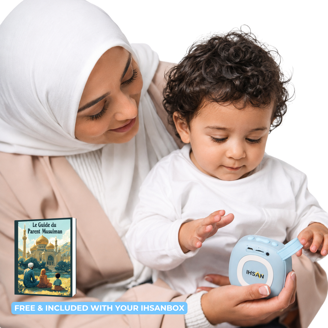 IHSANBOX - The Qur'anic Speaker