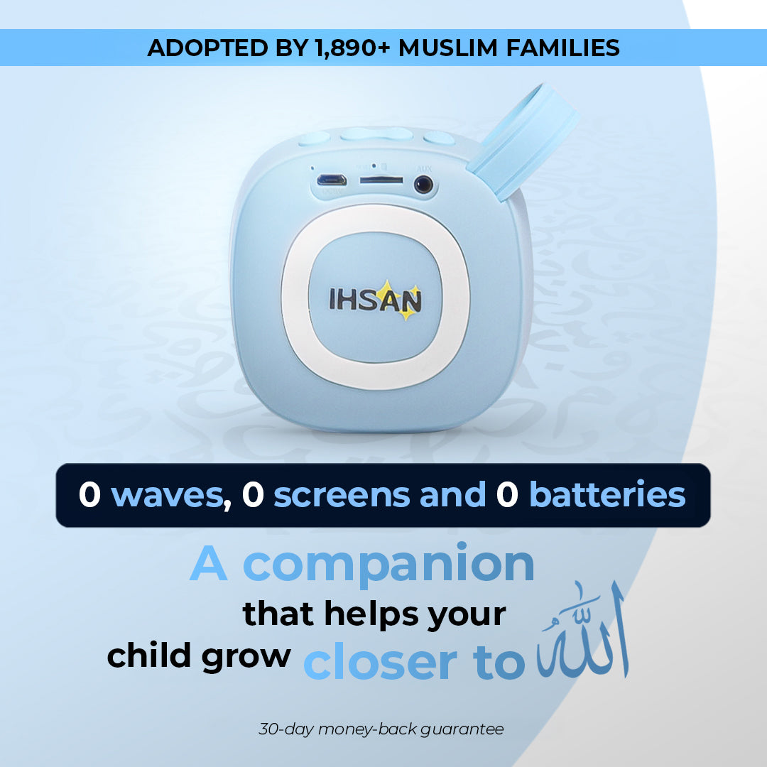 IHSANBOX - The Qur'anic Speaker