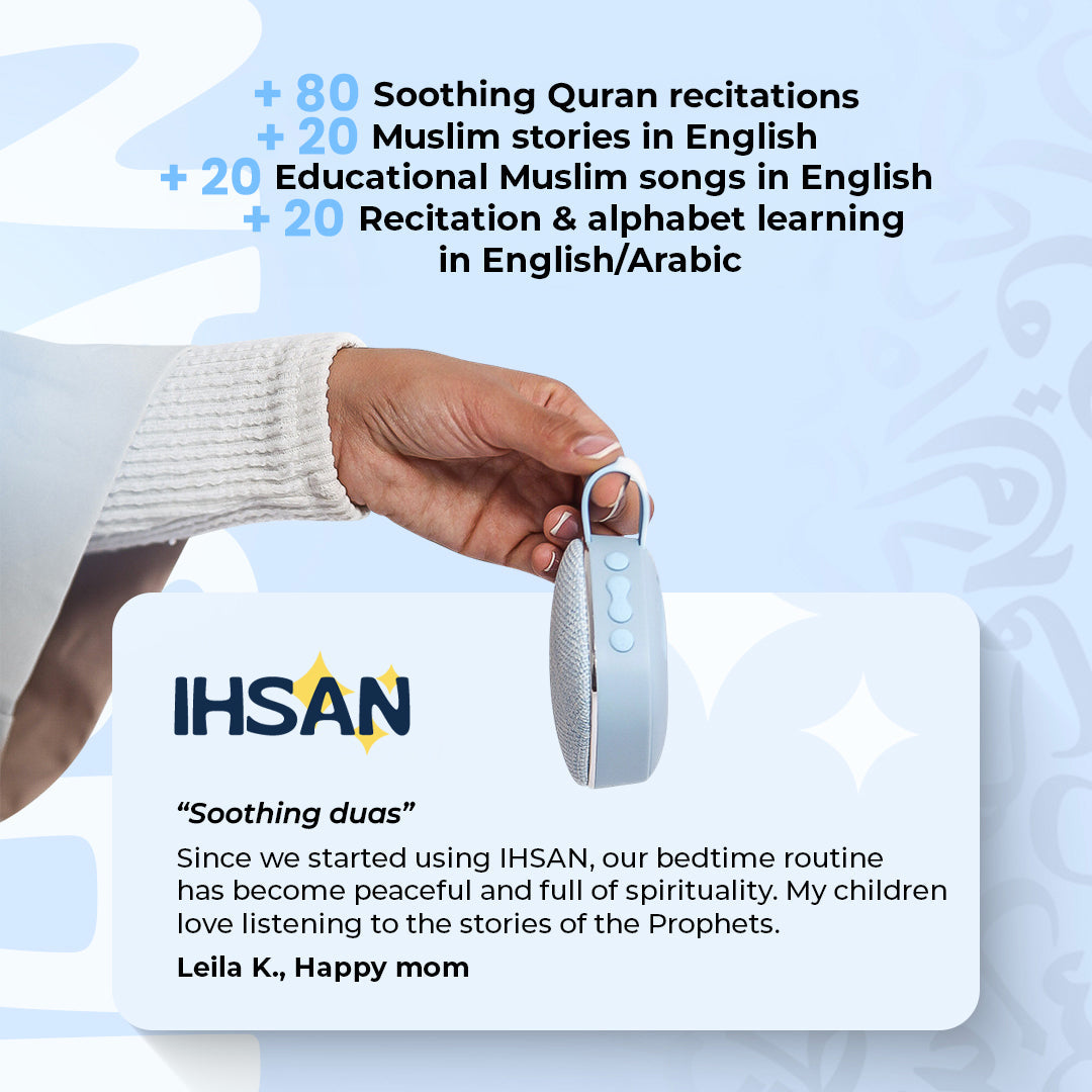 IHSANBOX - The Qur'anic Speaker