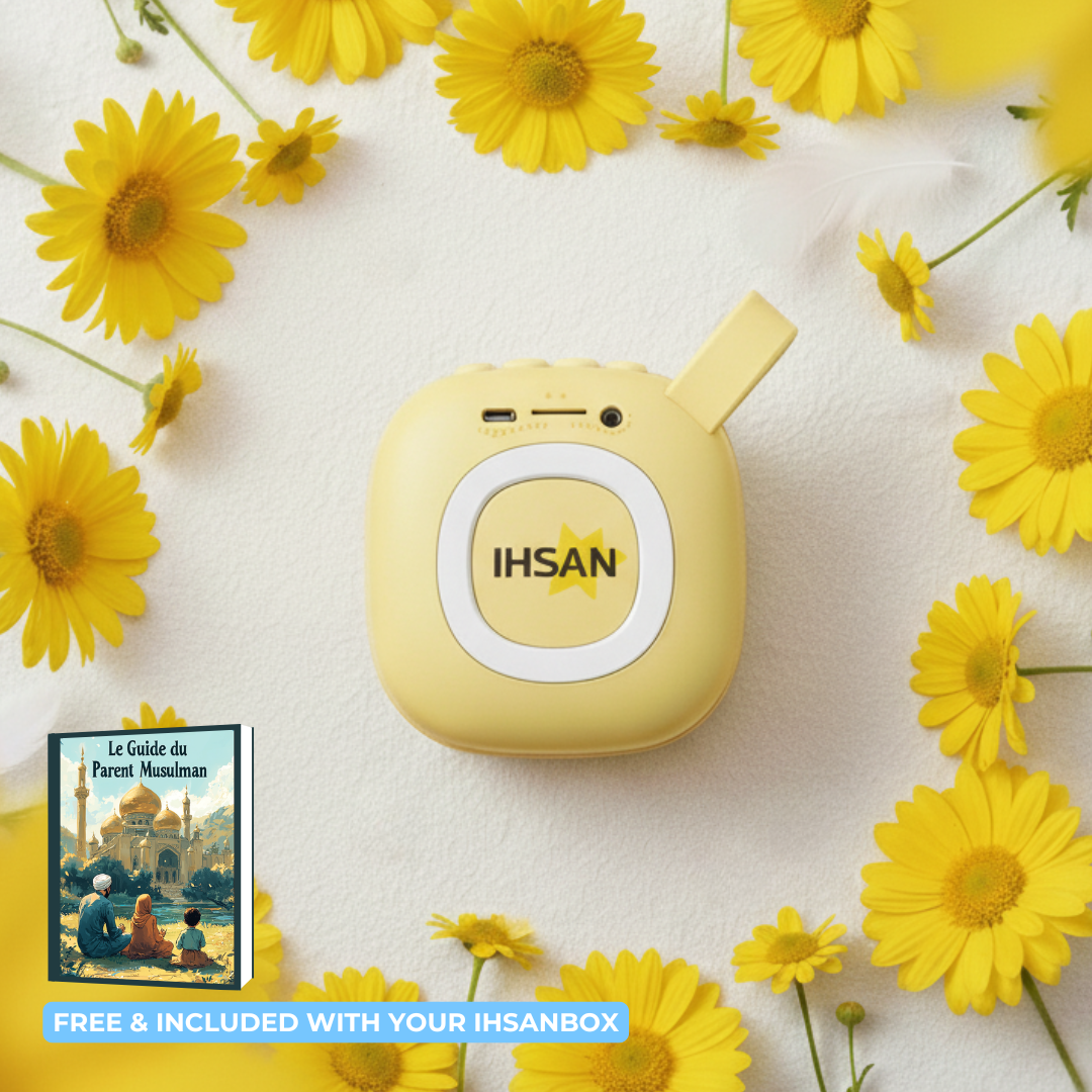 IHSANBOX - The Qur'anic Speaker