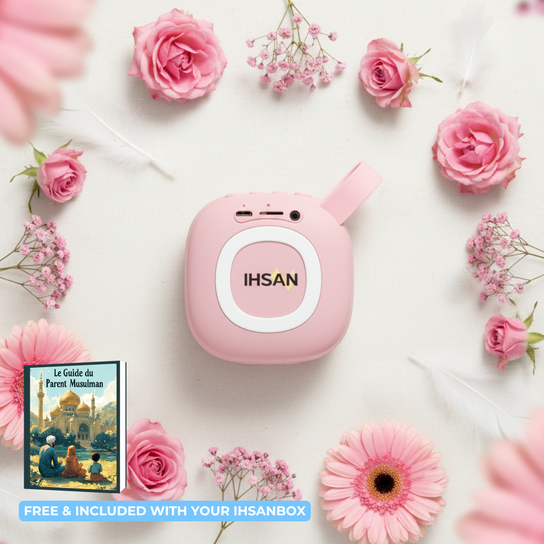 IHSANBOX - The Qur'anic Speaker