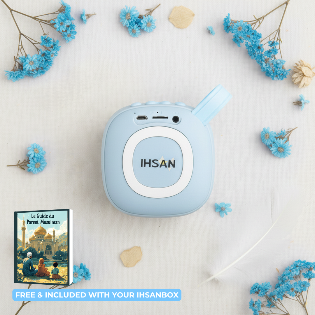 IHSANBOX - The Qur'anic Speaker